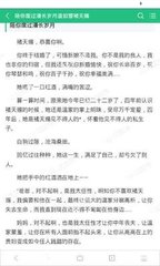 leyu乐鱼官网入口